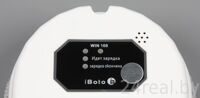Робот для мытья окон  iBoto Win 168