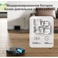 Робот-пылесос Dreame Bot D10s Pro (международная версия, черный)