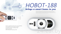 Робот для очистки окон Hobot 188
